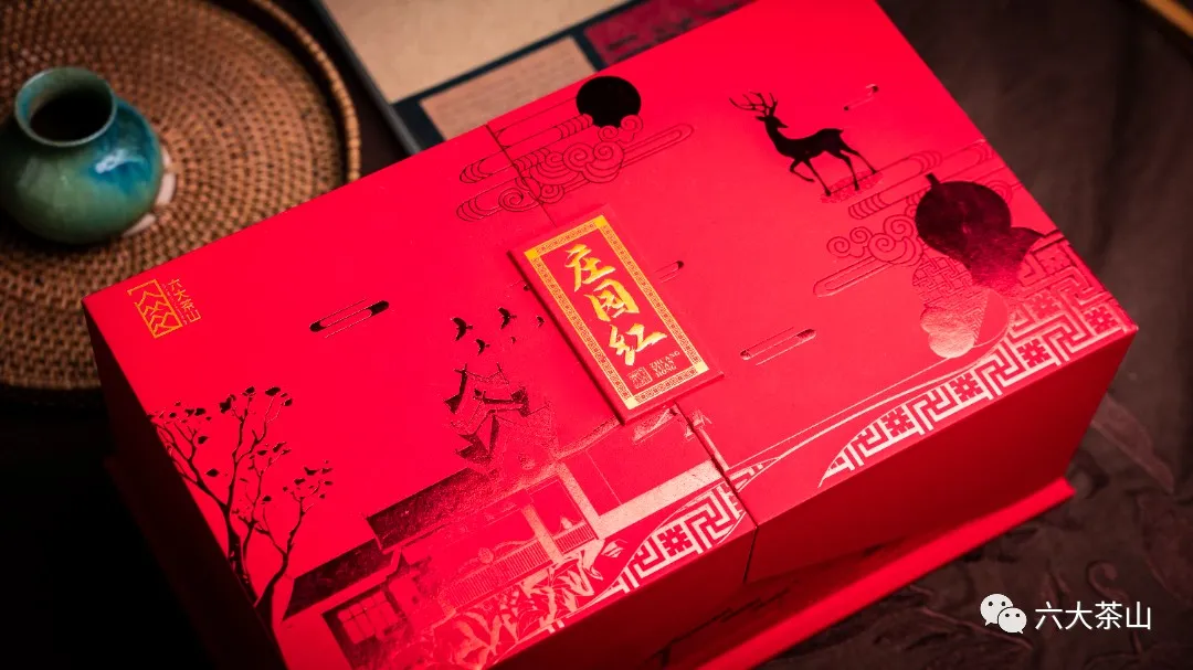 六大茶山限定新年好禮，解鎖虎年新玩法