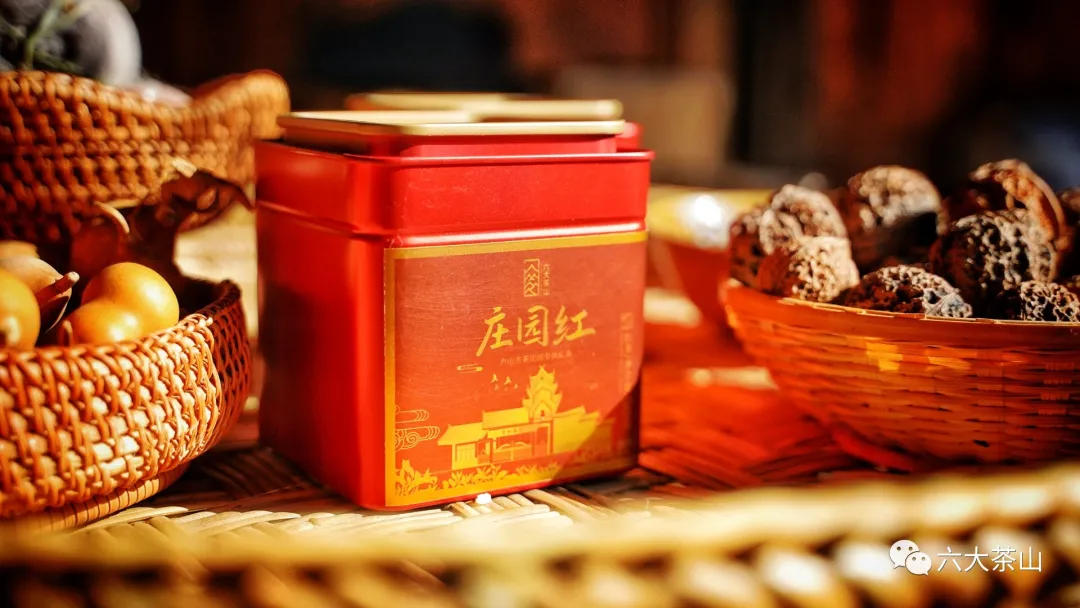 六大茶山限定新年好禮，解鎖虎年新玩法