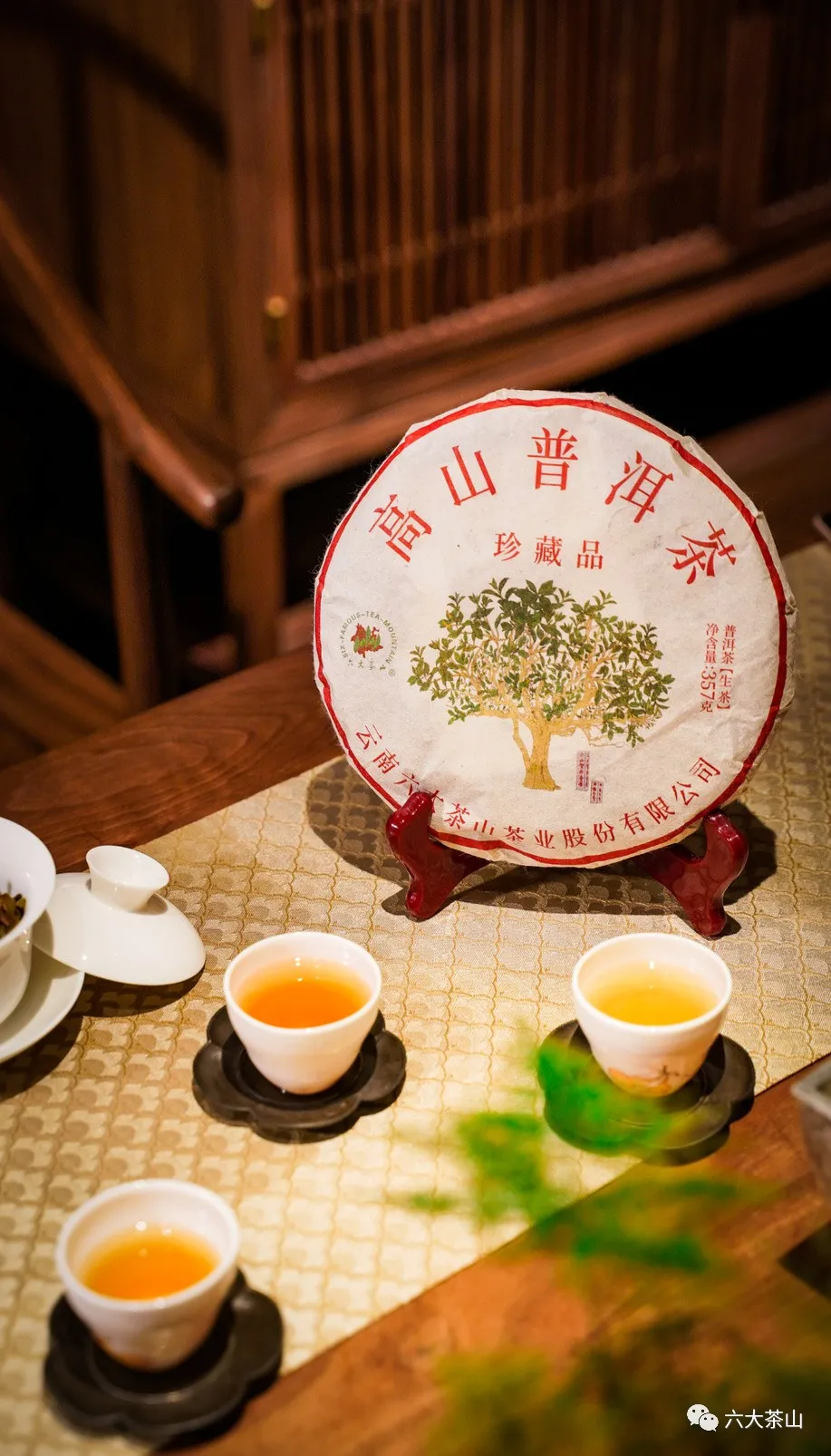 時(shí)間識(shí)味，越陳越香，普洱茶最適宜品飲的四個(gè)時(shí)間